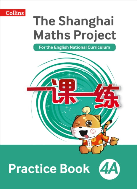 Practice Book 4A-9780008226138