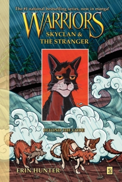 Warriors: SkyClan and the Stranger #2: Beyond the Code-9780062008374