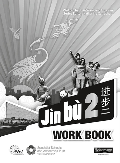 Jin Bu 2 Workbook Pack-9780435074494