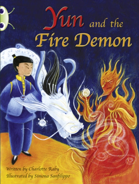 Bug Club Guided Fiction Year Two Purple A Yun and the Fire Demon-9780435914271
