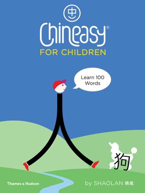 Chineasy (R) for Children-9780500651216