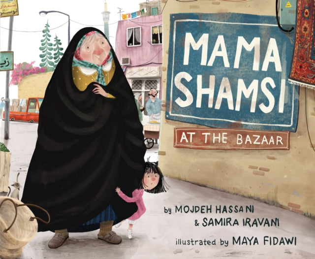 Mama Shamsi at the Bazaar-9780593110614