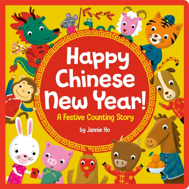 Happy Chinese New Year! : A Festive Counting Story-9780593562970
