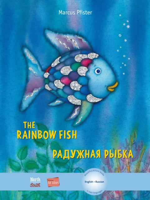 The Rainbow Fish/Bi:libri - Eng/Russian PB-9780735843769