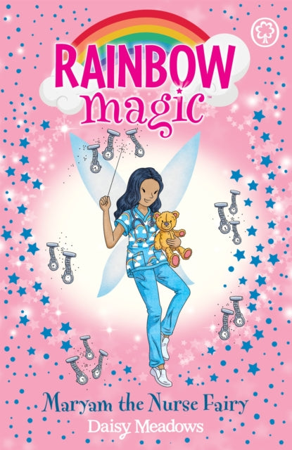 Rainbow Magic: Maryam the Nurse Fairy 9781408364666