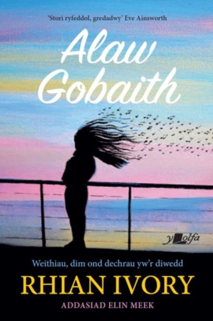 Darllen yn Well: Alaw Gobaith 9781800993617