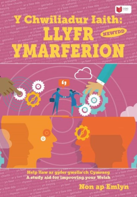 Chwiliadur Iaith Newydd, Y: Llyfr Ymarferion 9781801061346