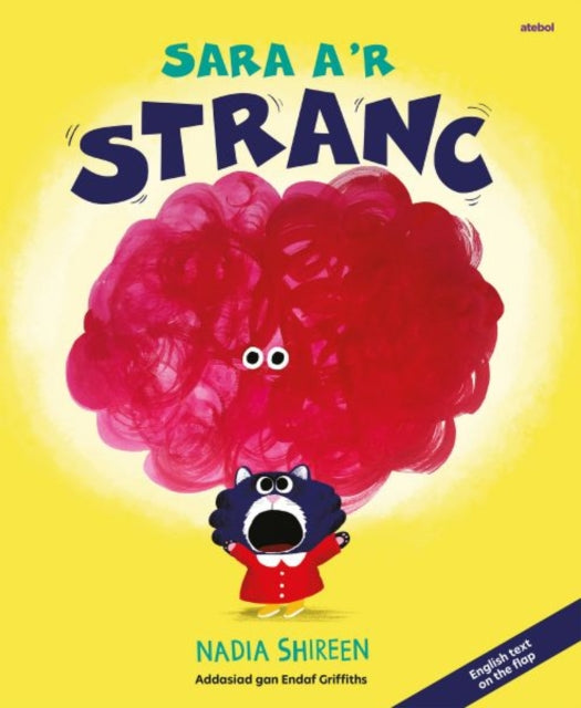 Sara a'r Stranc 9781801061827