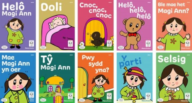 Llyfrau Hwyl Magi Ann - Cam Pero 9781801062725