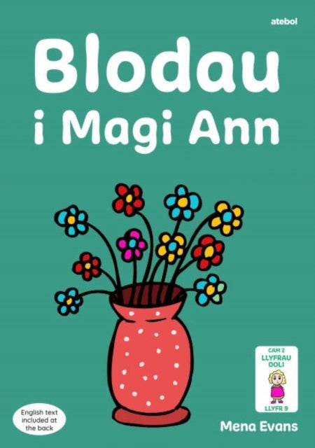 Llyfrau Hwyl Magi Ann: Blodau i Magi Ann 9781801063579
