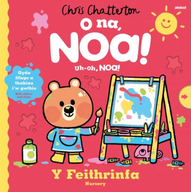 O Na, Noa: Y Feithrinfa / Uh-Oh, Noa: Nursery 9781801065214