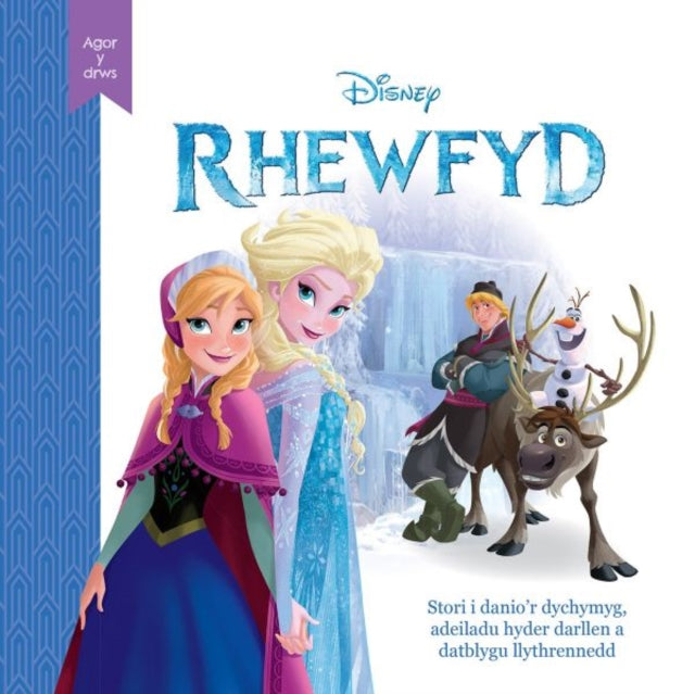 Disney Agor y Drws: Rhewfyd 9781804162507