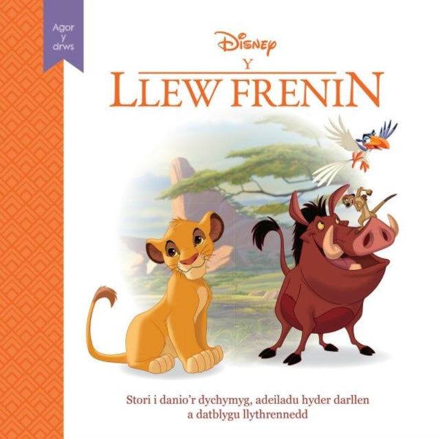 Disney Agor y Drws: Y Llew Frenin 9781804162514