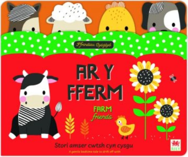 Ffrindiau Cysglyd: Ar y Fferm / Sleepyheads: On the Farm 9781804162675
