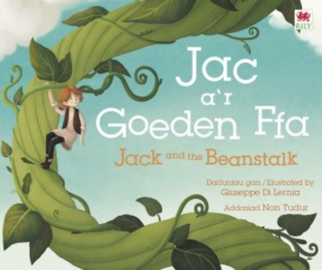 Jac a'r Goeden Ffa / Jack and the Beanstalk 9781804162750