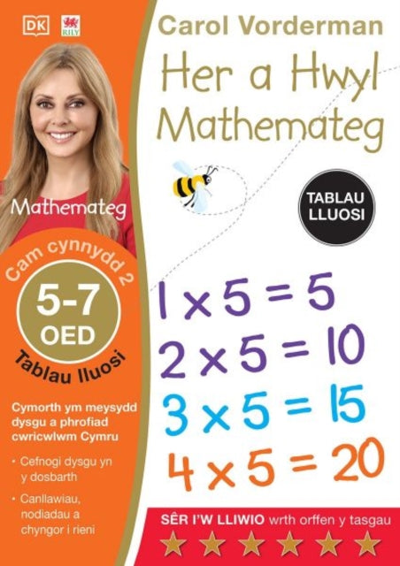 Her a Hwyl Mathemateg: Tablau Lluosi, Oed 5-7 (Maths Made Easy: Times Tables, Ages 5-7) 9781804162781