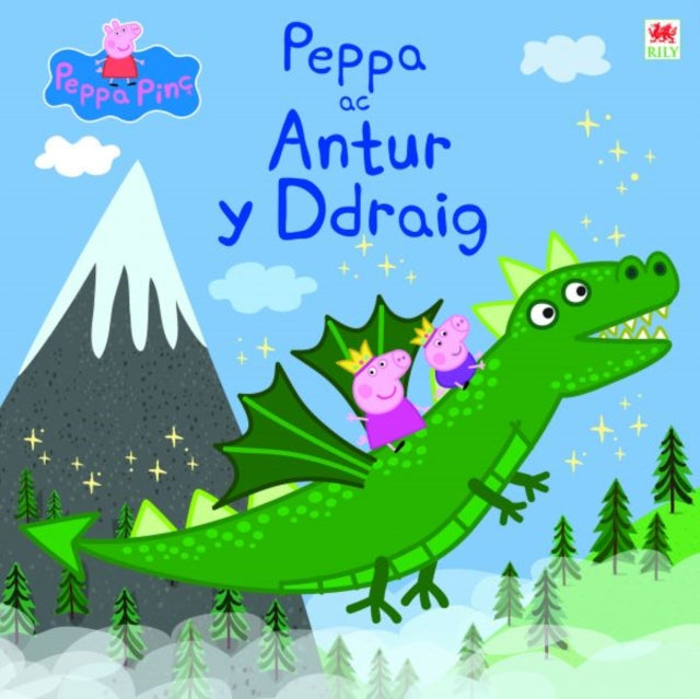 Peppa ac Antur y Ddraig 9781804163078