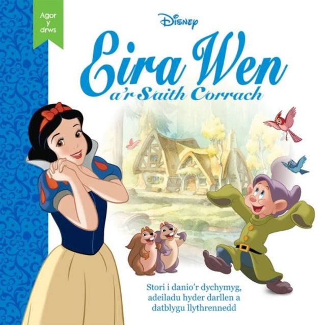 Disney Agor y Drws: Eira Wen a'r Saith Corrach 9781804163504
