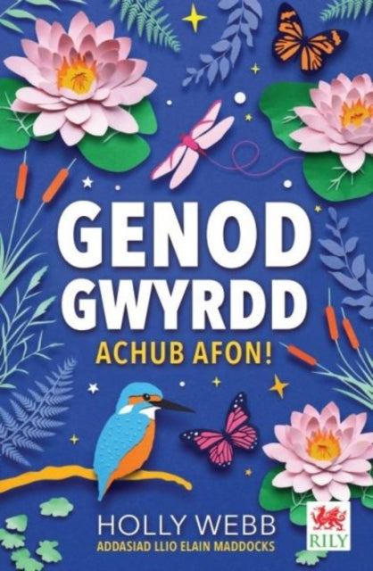 Cyfres Genod Gwyrdd: Achub Afon! 9781804163931