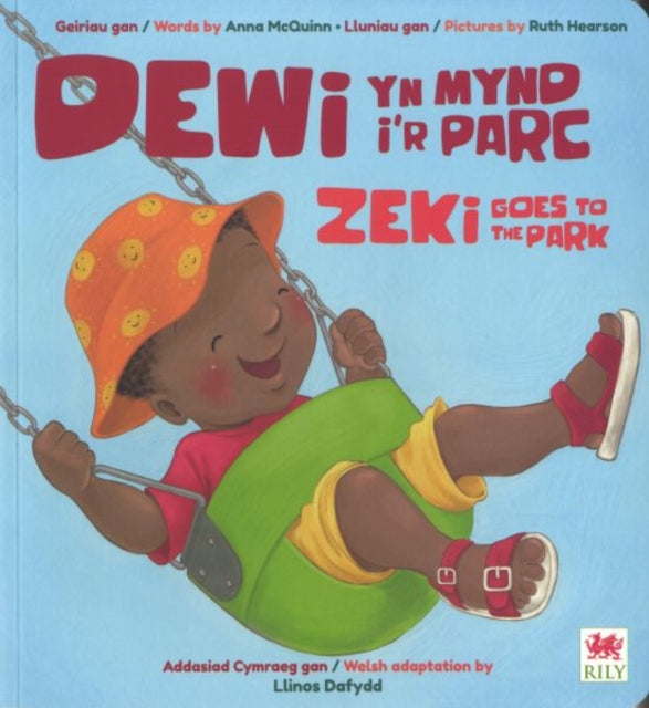 Dewi yn Mynd i'r Parc / Zeki Goes to the Park 9781804163962