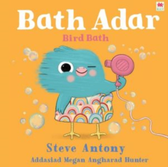 Bath Adar / Bird Bath 9781804164013