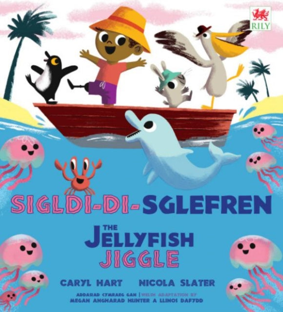 Sigl-di-Sglefren / The Jellyfish Jiggle 9781804164297