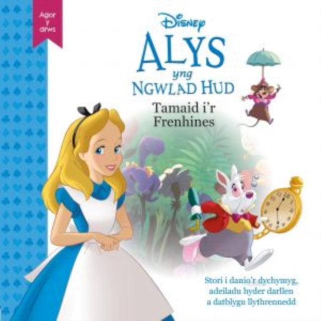 Disney Agor y Drws: Alys yng Ngwlad Hud - Tamaid i'r Frenhines 9781804164396