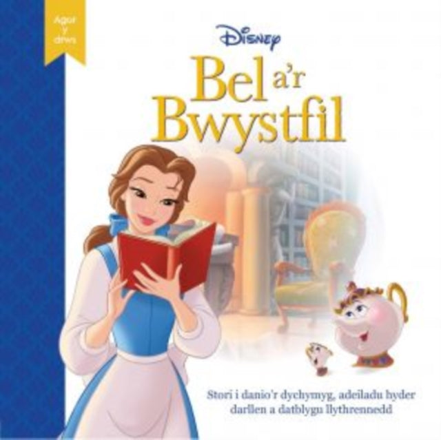 Disney Agor y Drws: Bel a'r Bwystfil 9781804164419