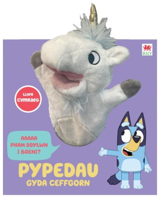 Cyfres Bluey: Pypedau gyda Ceffgorn 9781804164426