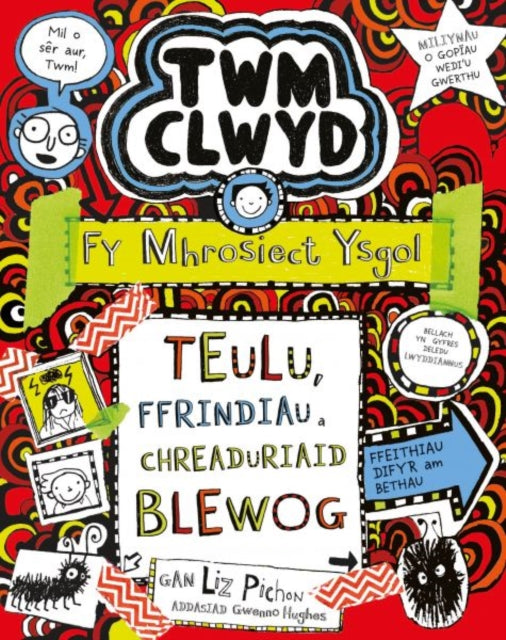 Twm Clwyd: 11. Fy Mhrosiect Ysgol - TEULU, FFRINDIAU A CHREADURIAID BLEWOG 9781804164464