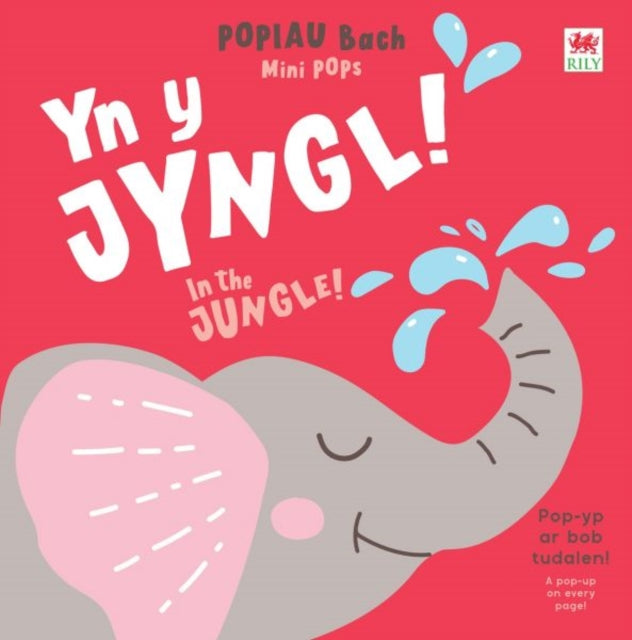 POPIAU Bach: Yn y Jyngl! / Mini POPs: In the Jungle! 9781804164549