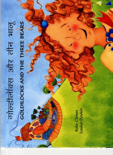 Goldilocks and the Three Bears in Hindi and English 9781844440597