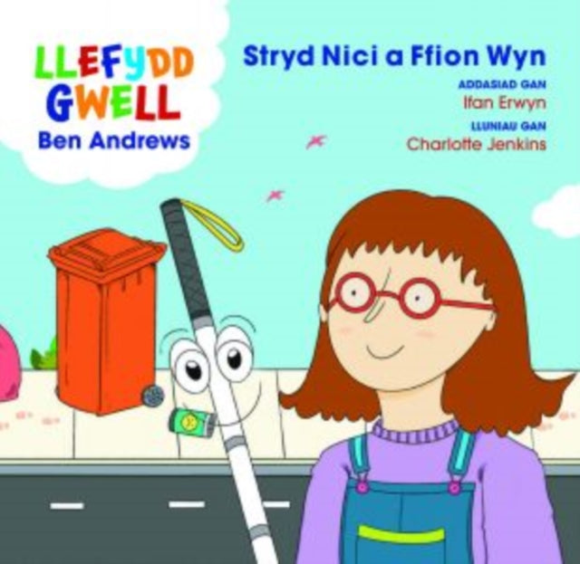Stryd Nici a Ffion Wyn 9781845246280