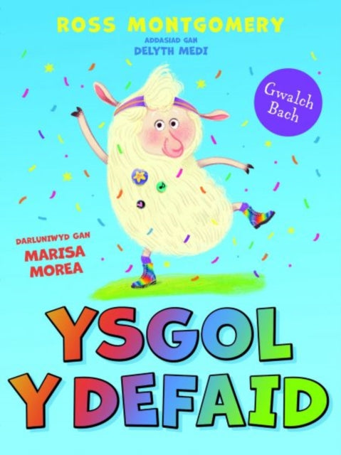 Ysgol y Defaid 9781845279790