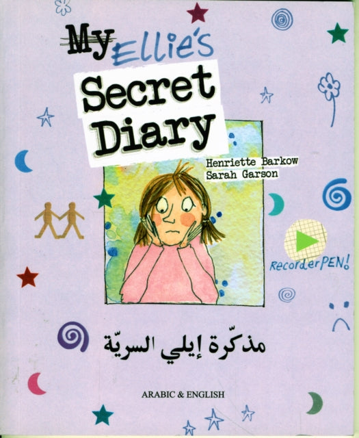 Ellie's Secret Diary Arabic & English 9781846116872