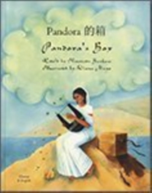 Pandora's Box in Cantonese and English 9781852698140