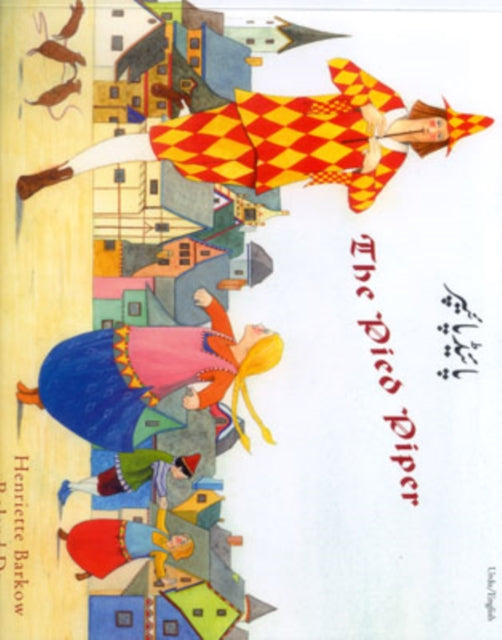 The Pied Piper in Urdu and English 9781852699161
