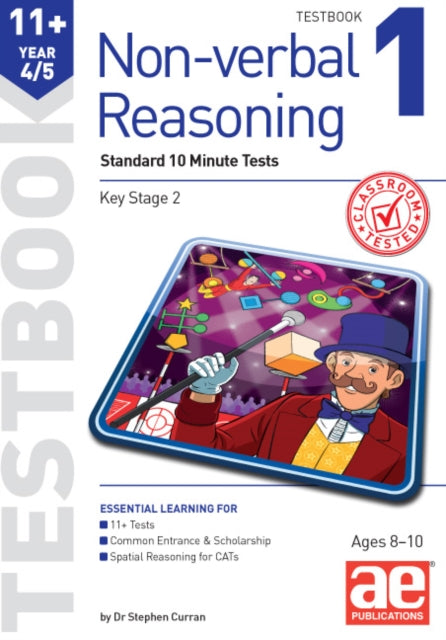 11+ Non-verbal Reasoning Year 4/5 Testbook 1 : Standard Short Tests 9781910106723