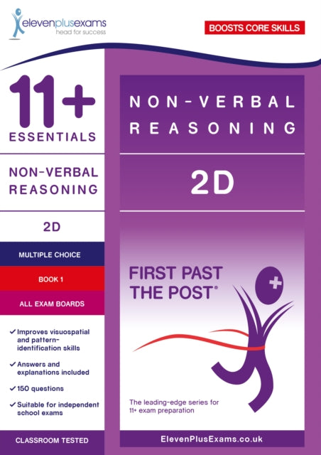 11+Essentials Non-Verbal Reasoning 2D Book 1 B2