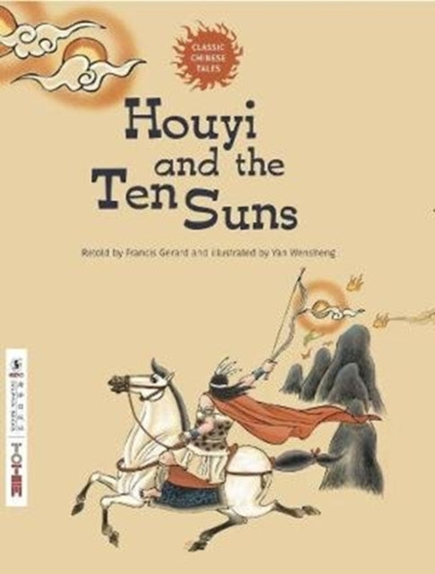 Houyi and the Ten Suns 9781912895021