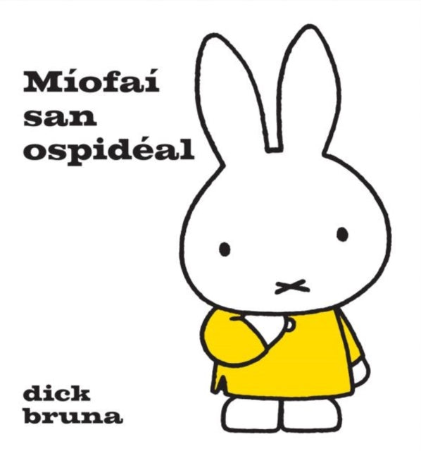Miofai San Ospideal 9781913573591