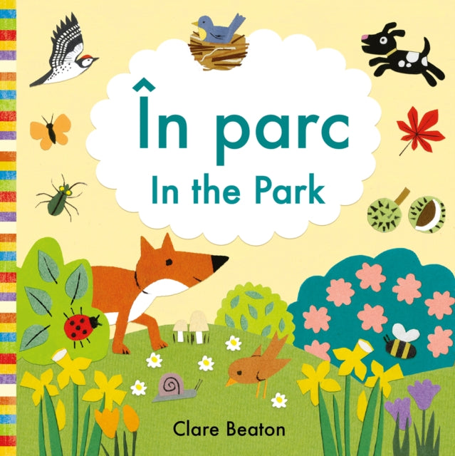 In the Park Romanian-English : Bilingual Edition-9781916851146