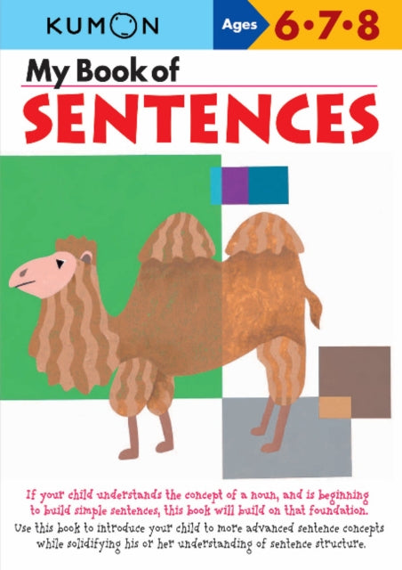 Kumon My Book of Sentences-9781933241388