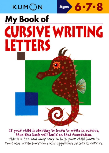 Kumon My Book of Cursive Writing Letters-9781935800187